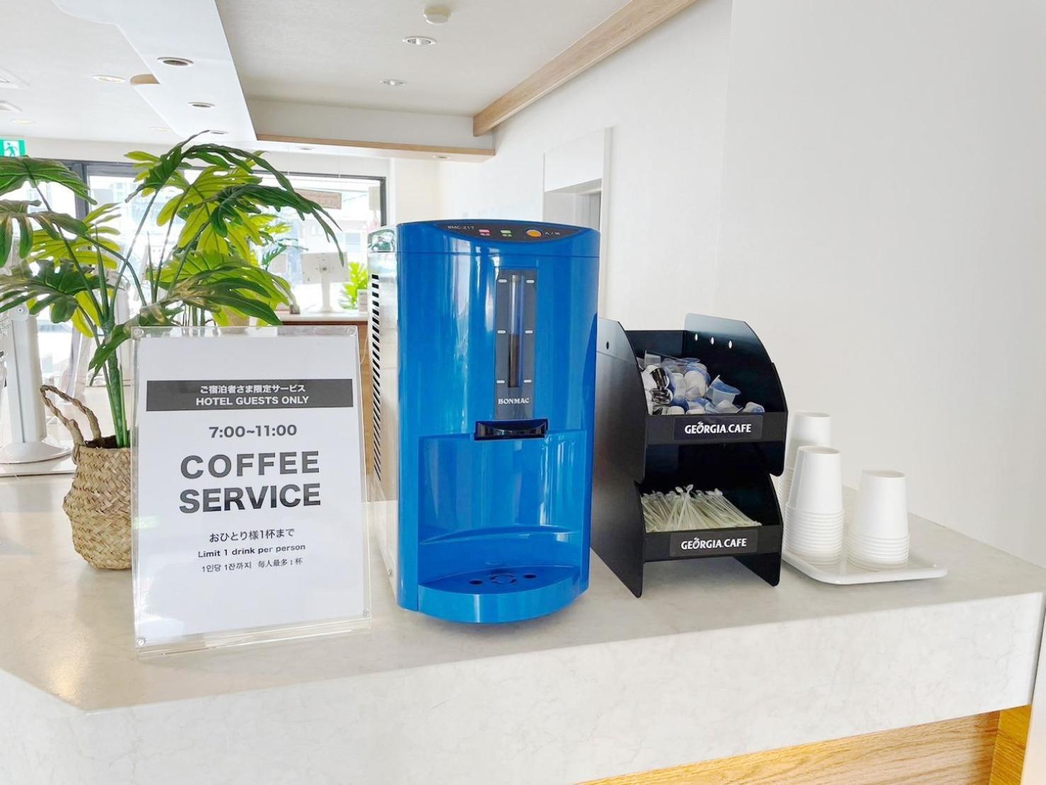 Miyazaki Mango Hotel - Vacation Stay 58298V ภายนอก รูปภาพ
